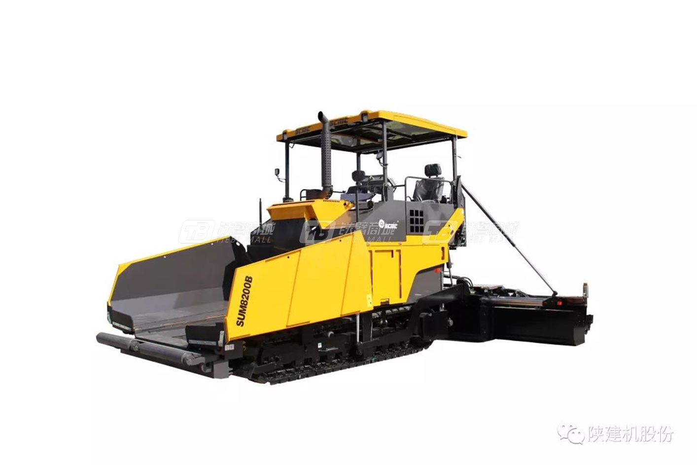 陜建機械UY090YE攤鋪機